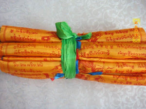 Tibetan Buddhist Prayer flag 10 pcs/string Silk Print 3.5 Meters Religious Flags Scriptures Temple Decor Sutra streamer - 6 Lynx - Boho Accessories