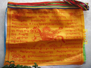 Tibetan Buddhist Prayer flag 10 pcs/string Silk Print 3.5 Meters  Religious Flags Scriptures Temple Decor Sutra streamer - 6 Lynx - Boho Accessories