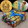 Tibetan Buddhist Prayer flag 10 pcs/string Silk Print 3.5 Meters  Religious Flags Scriptures Temple Decor Sutra streamer - 6 Lynx - Boho Accessories